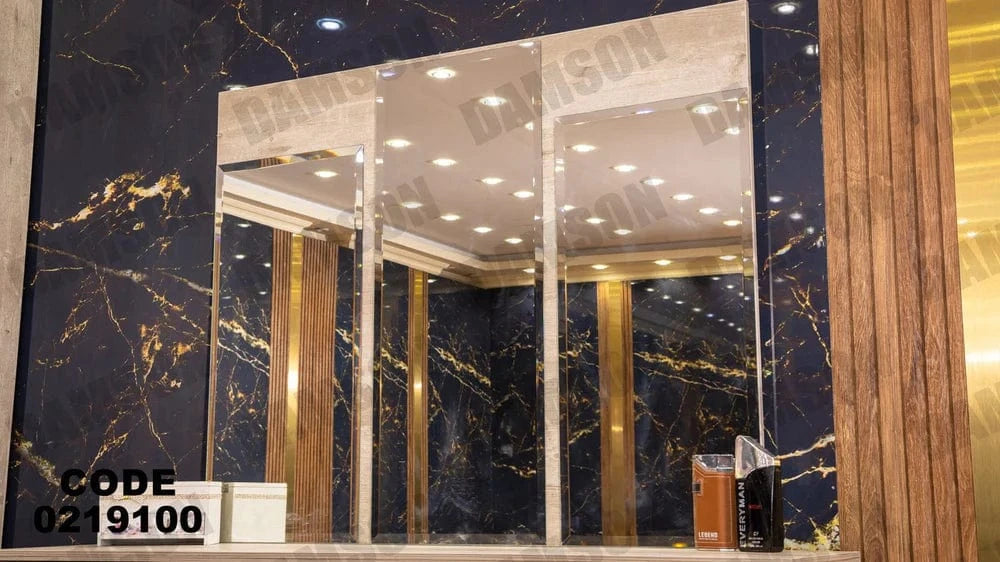 191 تسريحة اطفال