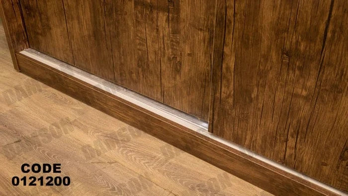 دولاب ماستر 212