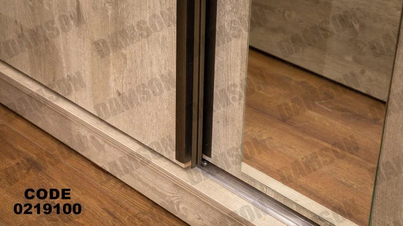 دولاب اطفال 191