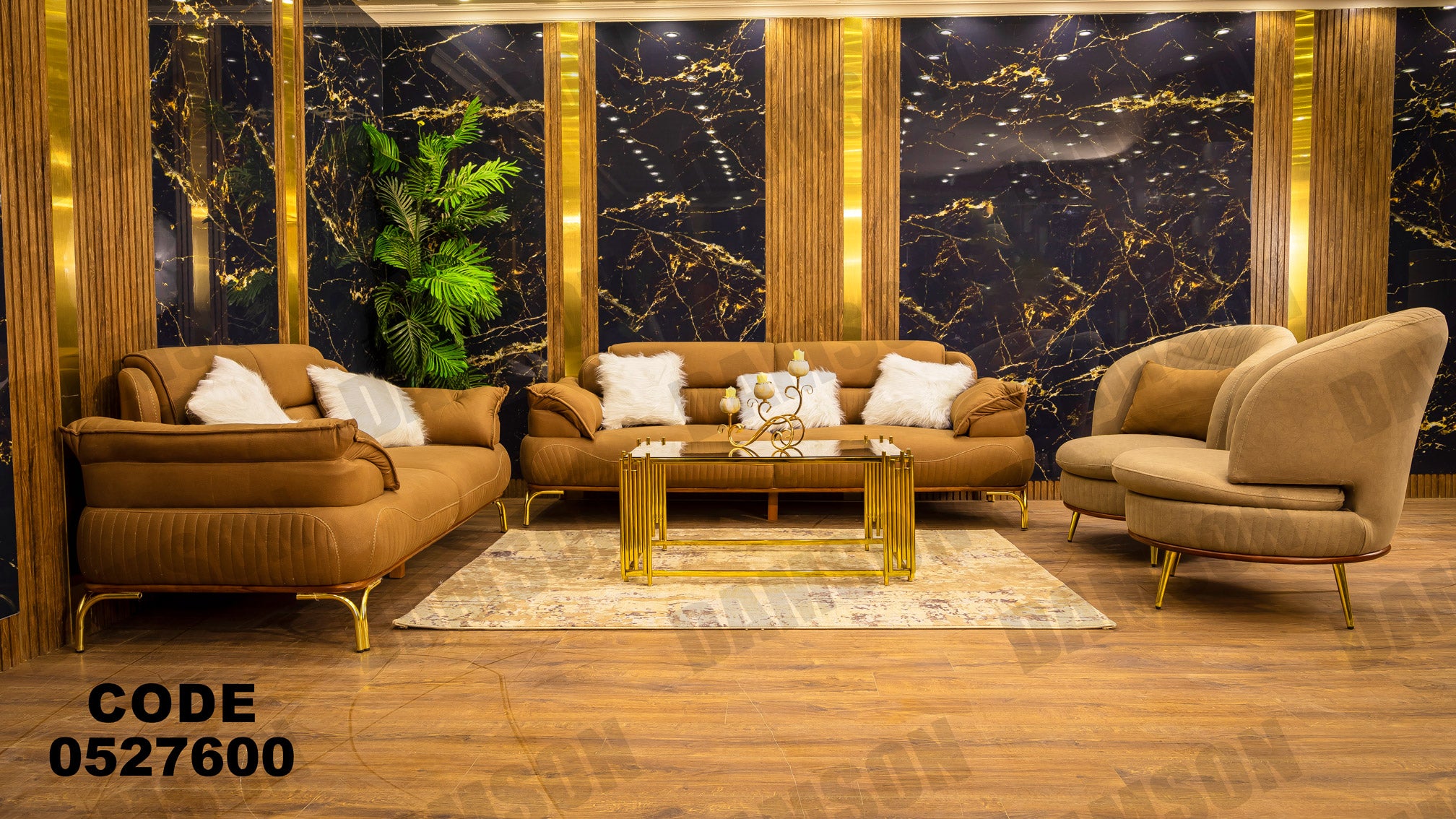 انترية 276 - Damson Furnitureانترية 276