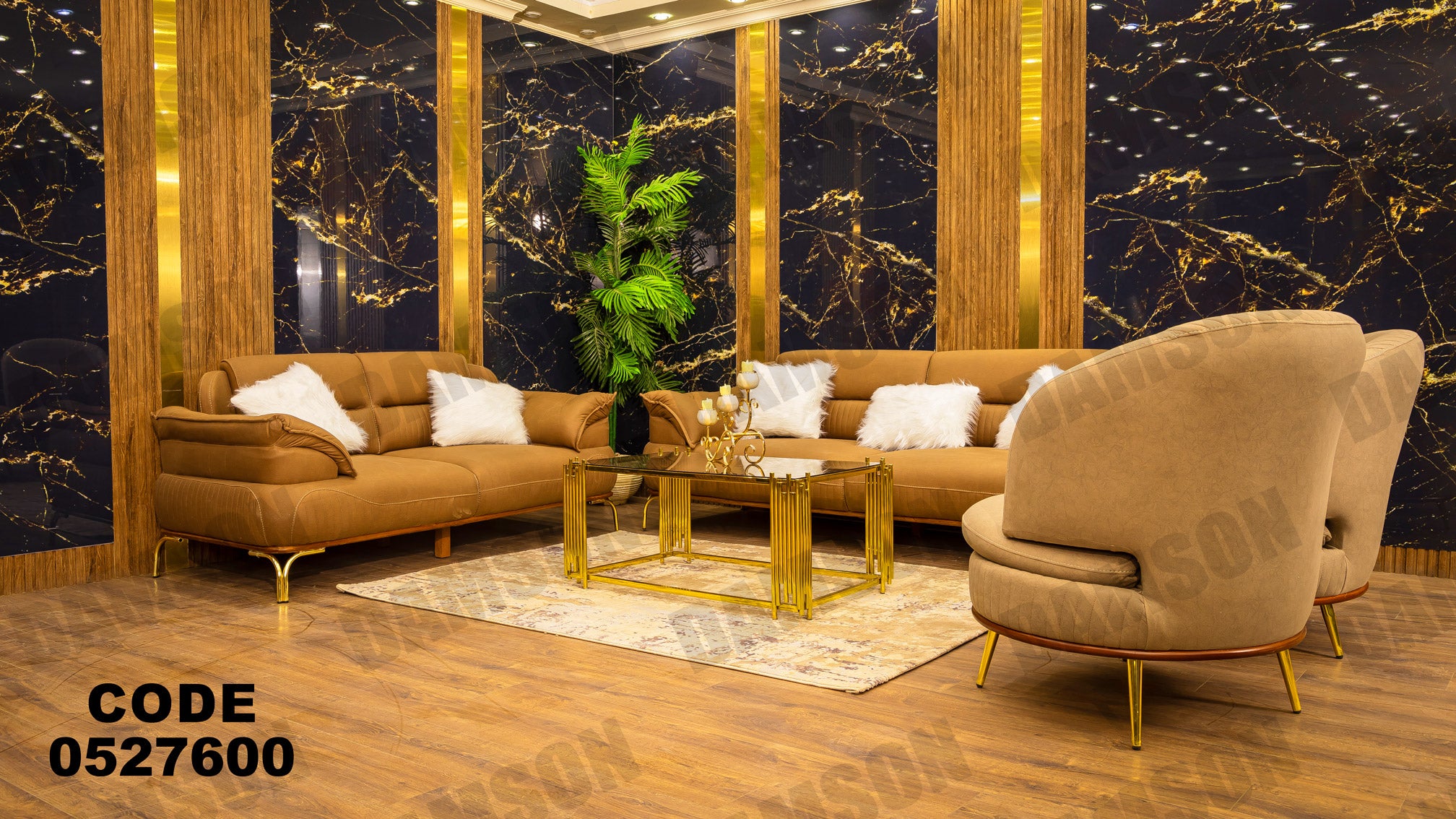 انترية 276 - Damson Furnitureانترية 276