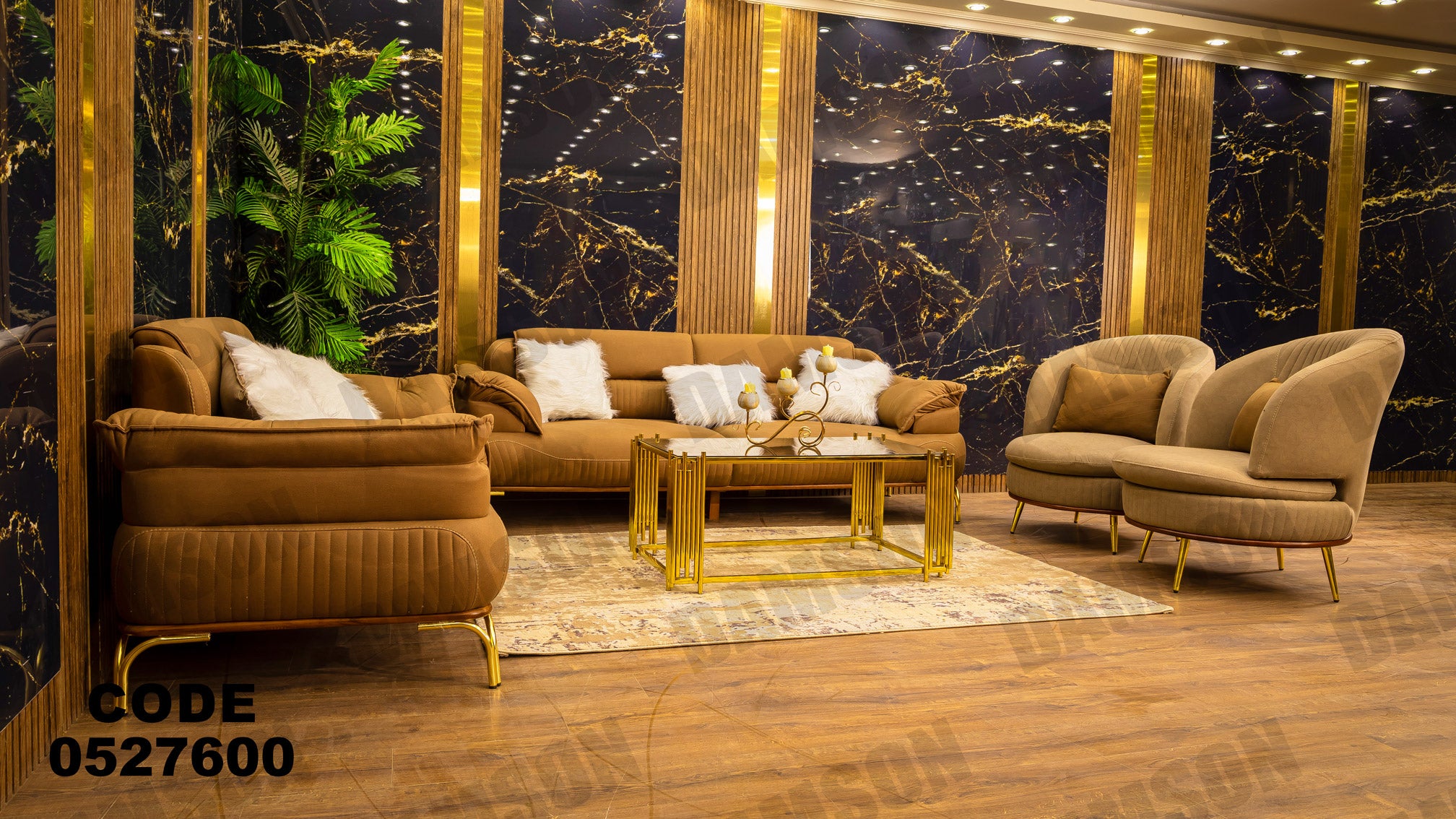 انترية 276 - Damson Furnitureانترية 276