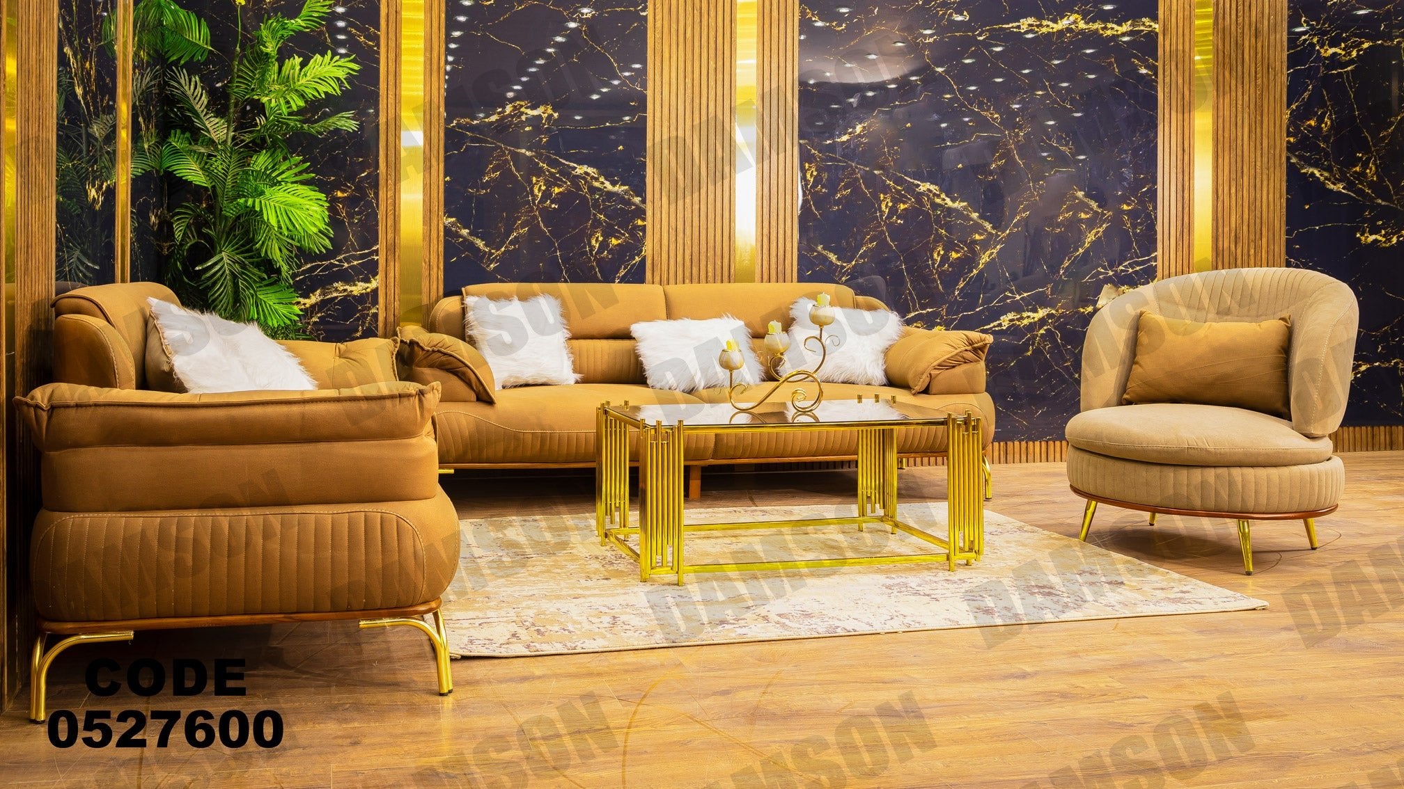 انترية 276 - Damson Furnitureانترية 276