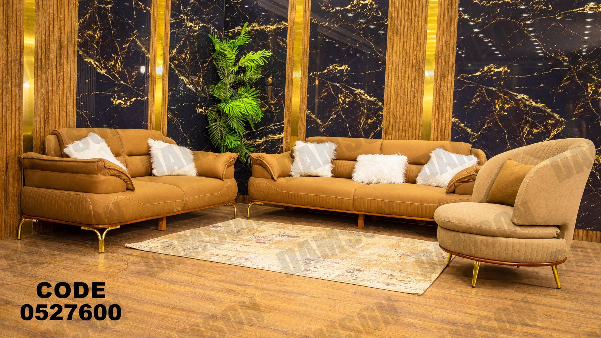 انترية 276 - Damson Furnitureانترية 276