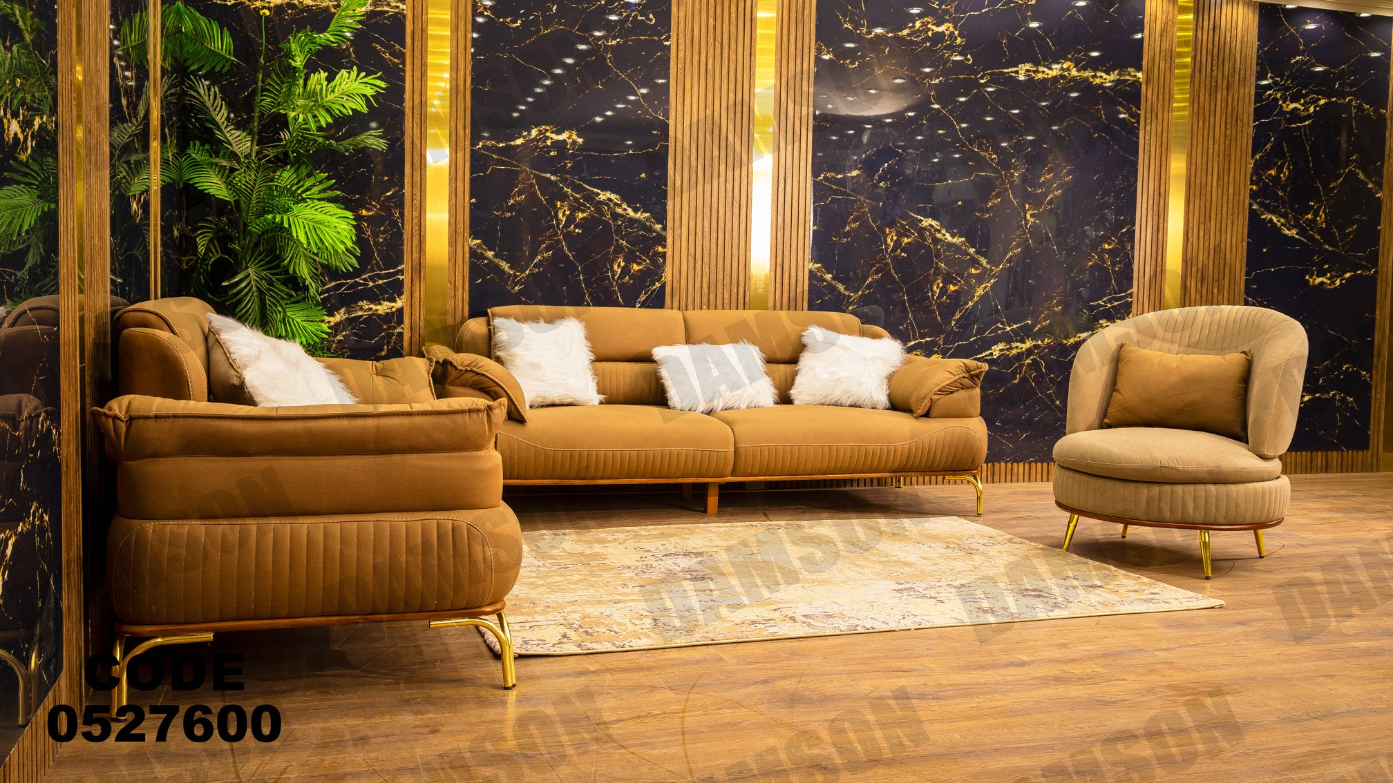 انترية 276 - Damson Furnitureانترية 276