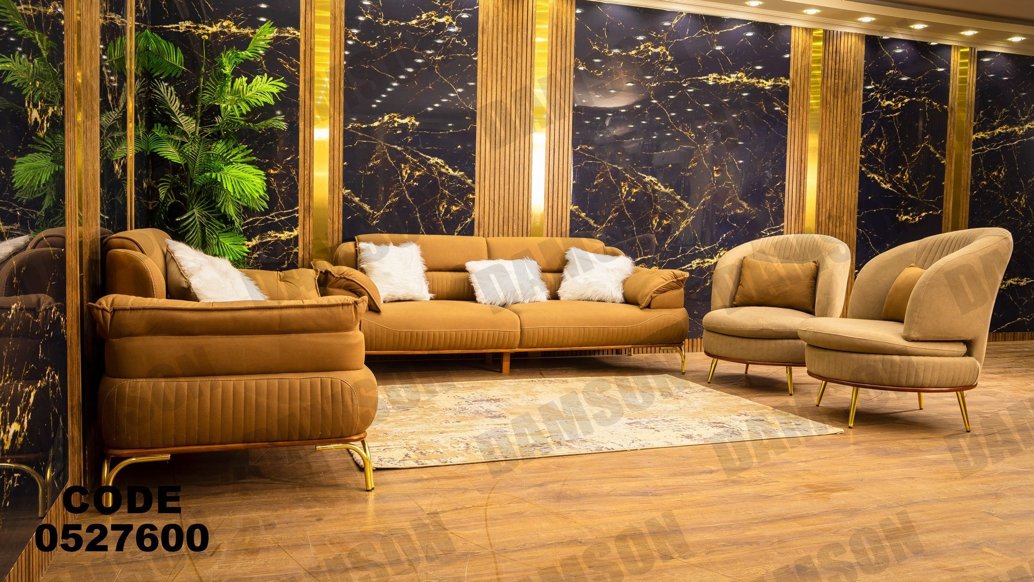 انترية 276 - Damson Furnitureانترية 276