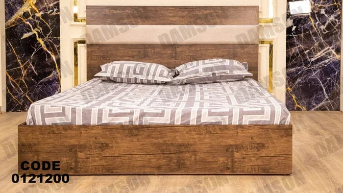 سرير ماستر 212