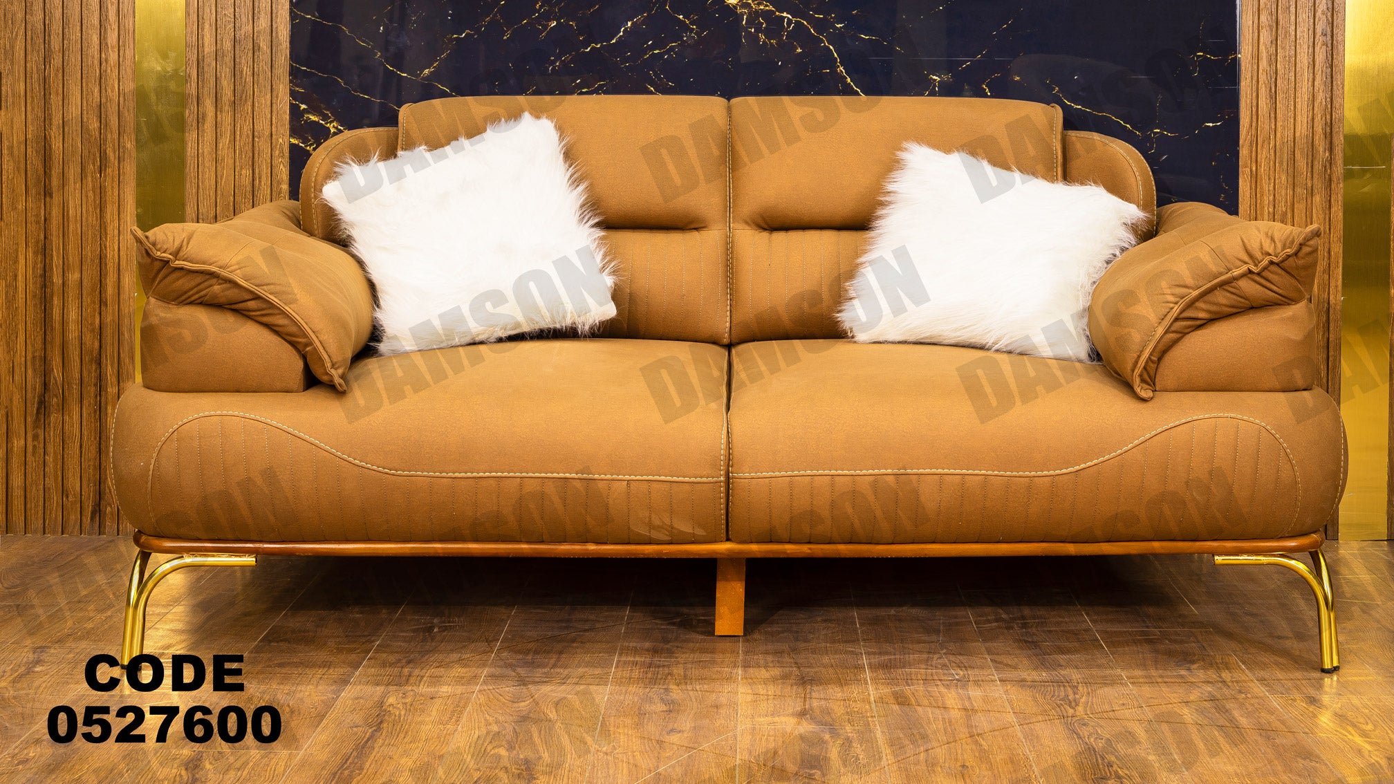 انترية 276 - Damson Furnitureانترية 276