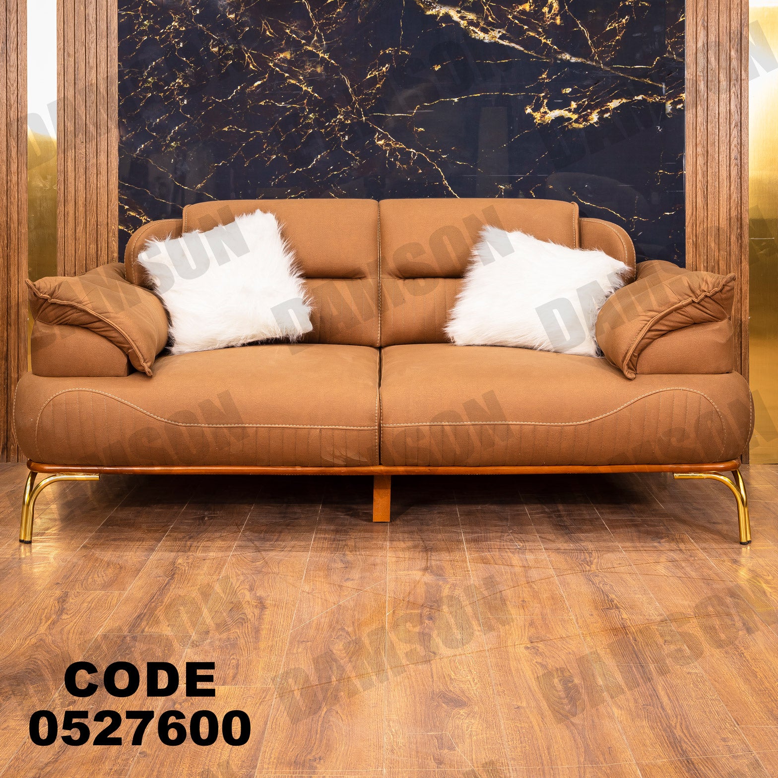 انترية 276 - Damson Furnitureانترية 276