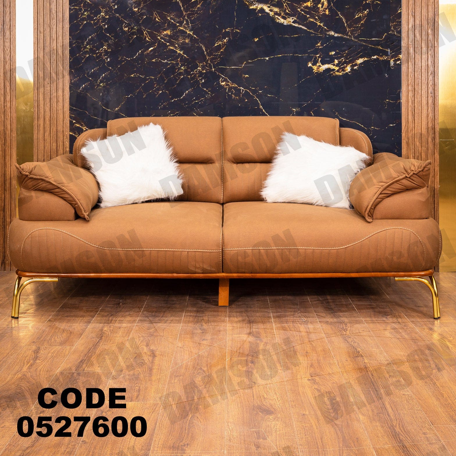 انترية 276 - Damson Furnitureانترية 276