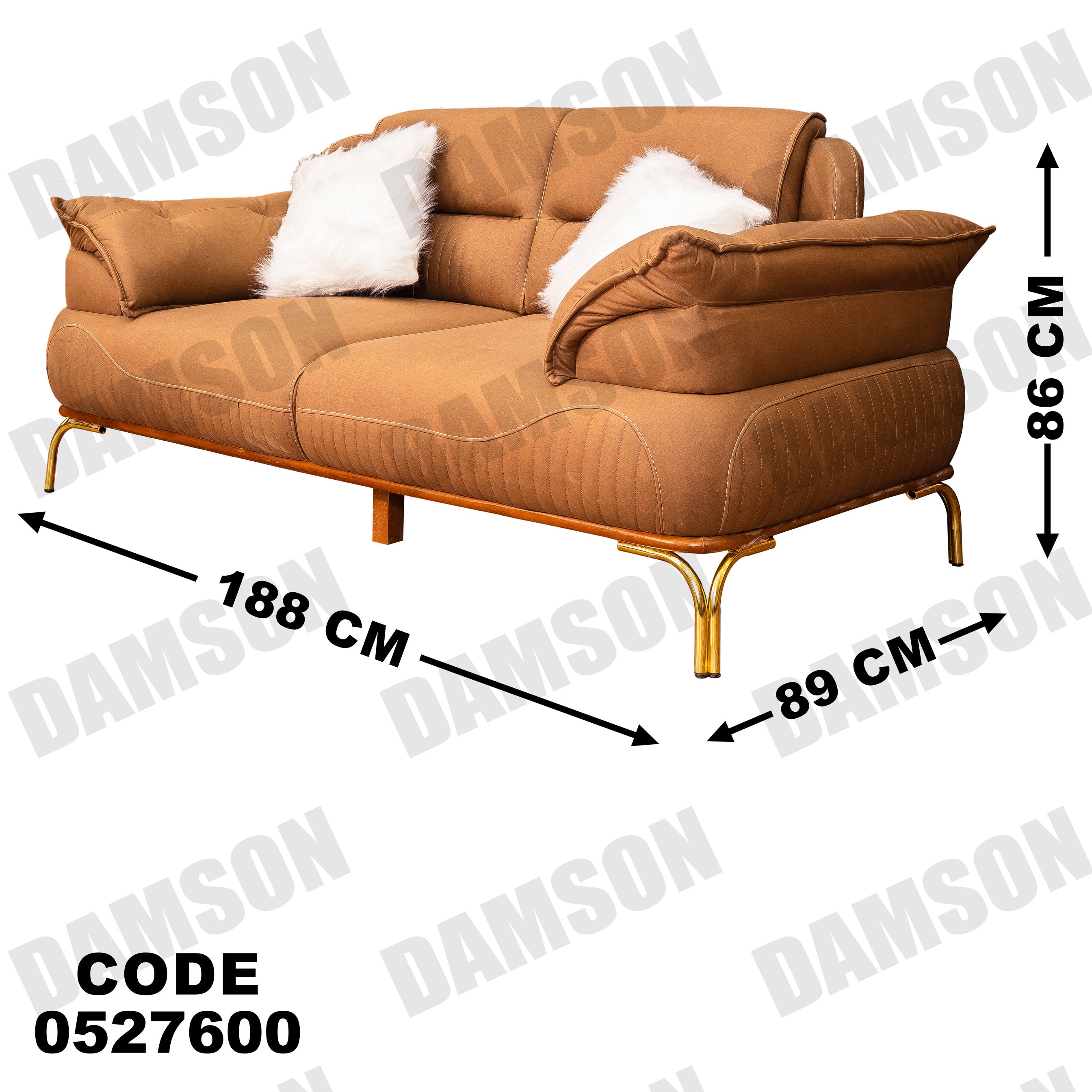 انترية 276 - Damson Furnitureانترية 276