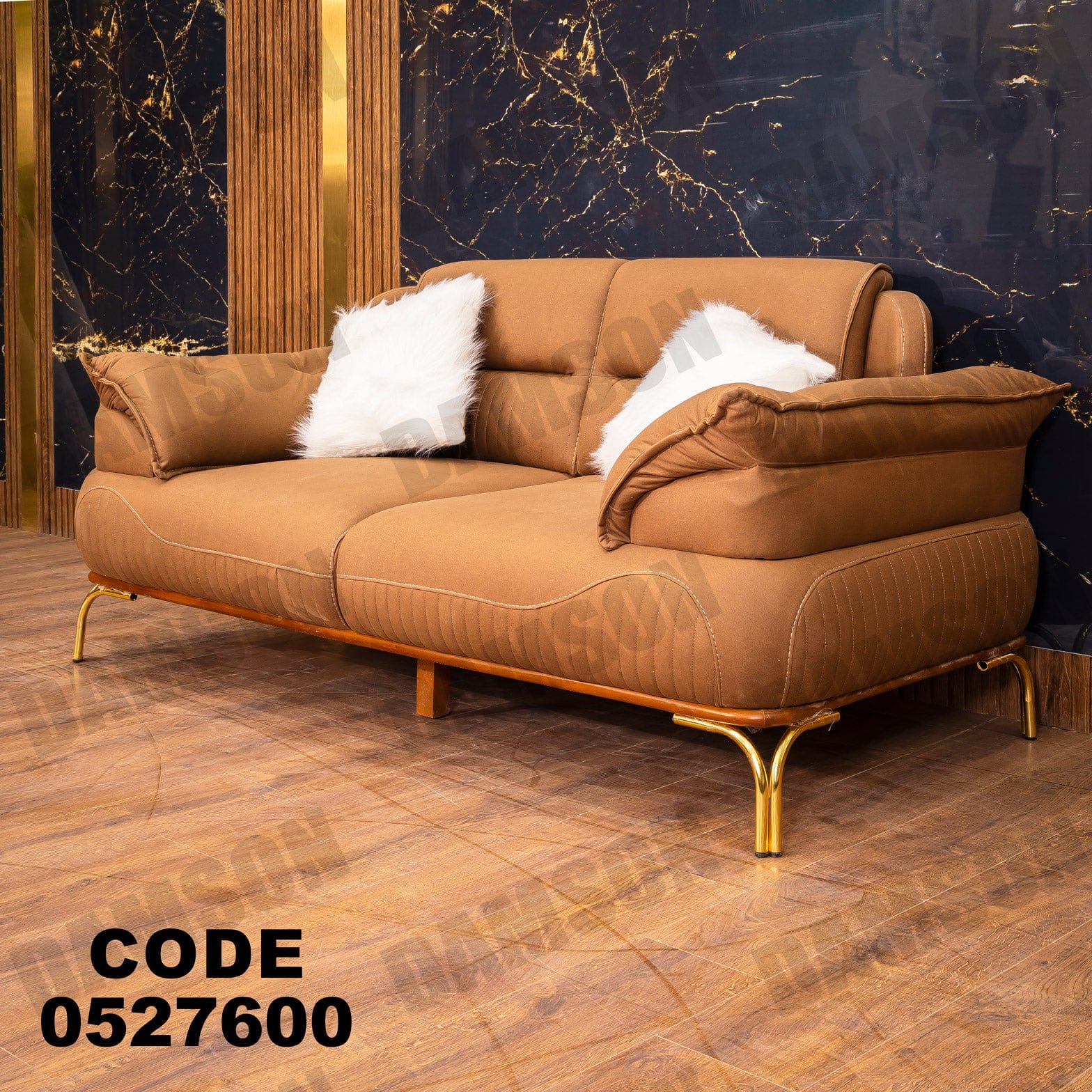 انترية 276 - Damson Furnitureانترية 276