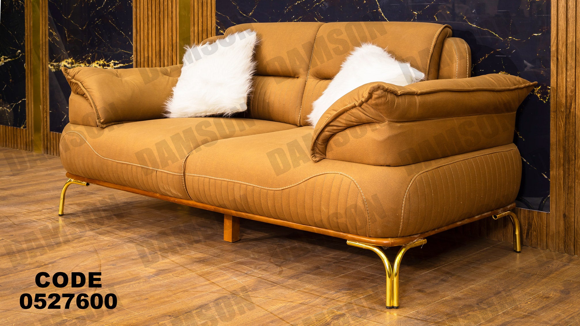انترية 276 - Damson Furnitureانترية 276