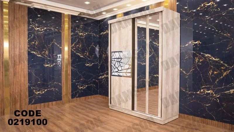 دولاب اطفال 191