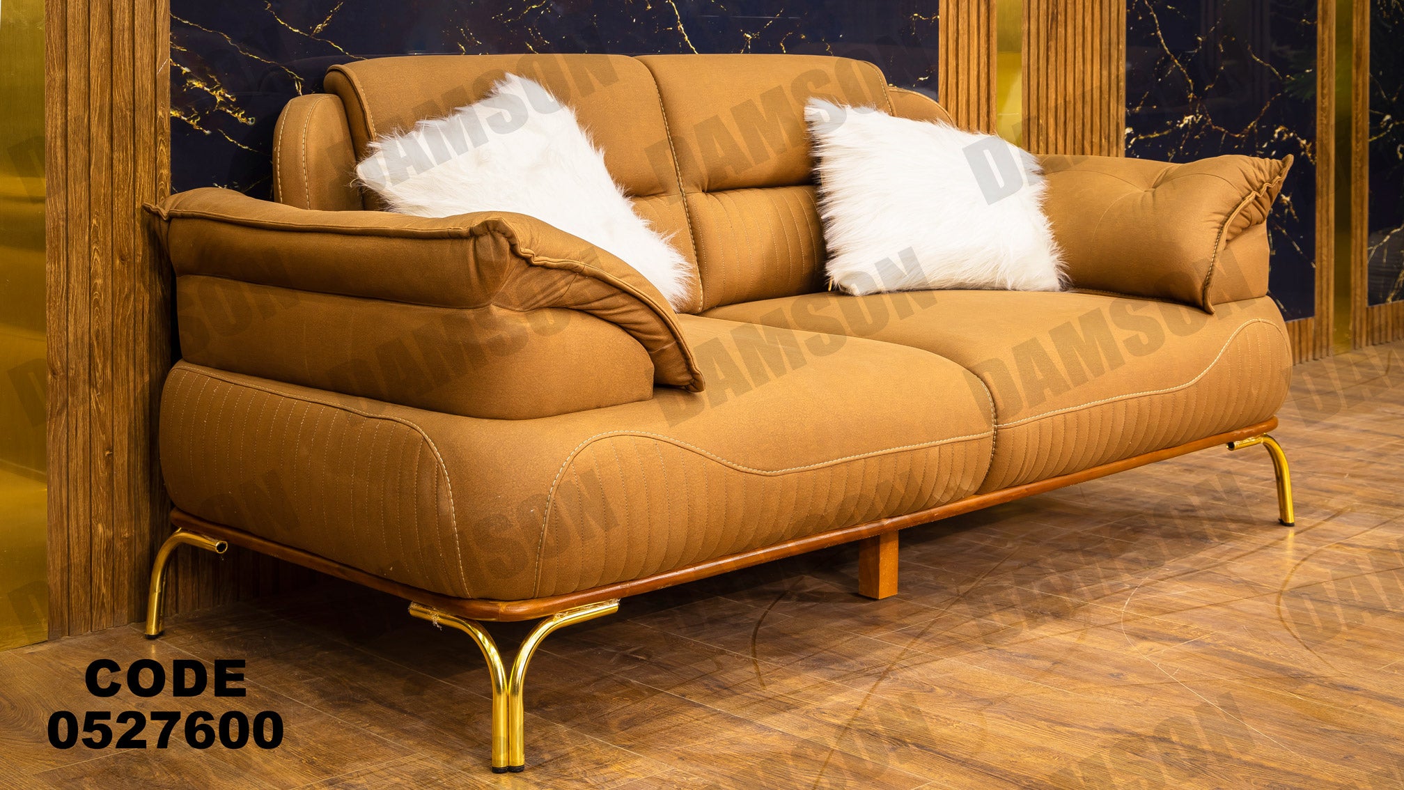 انترية 276 - Damson Furnitureانترية 276