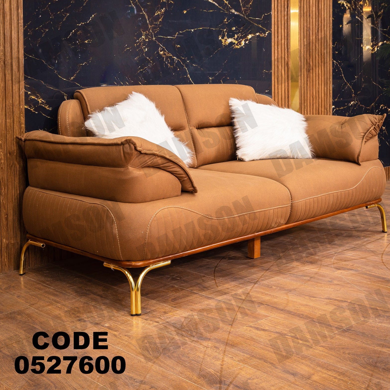 انترية 276 - Damson Furnitureانترية 276