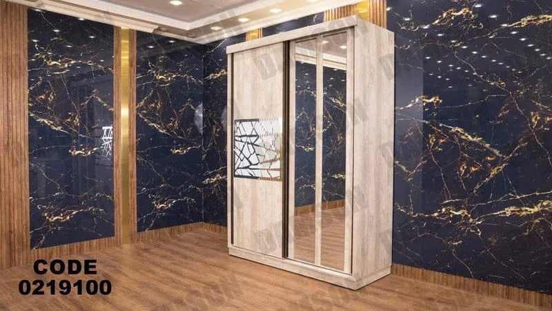 دولاب اطفال 191