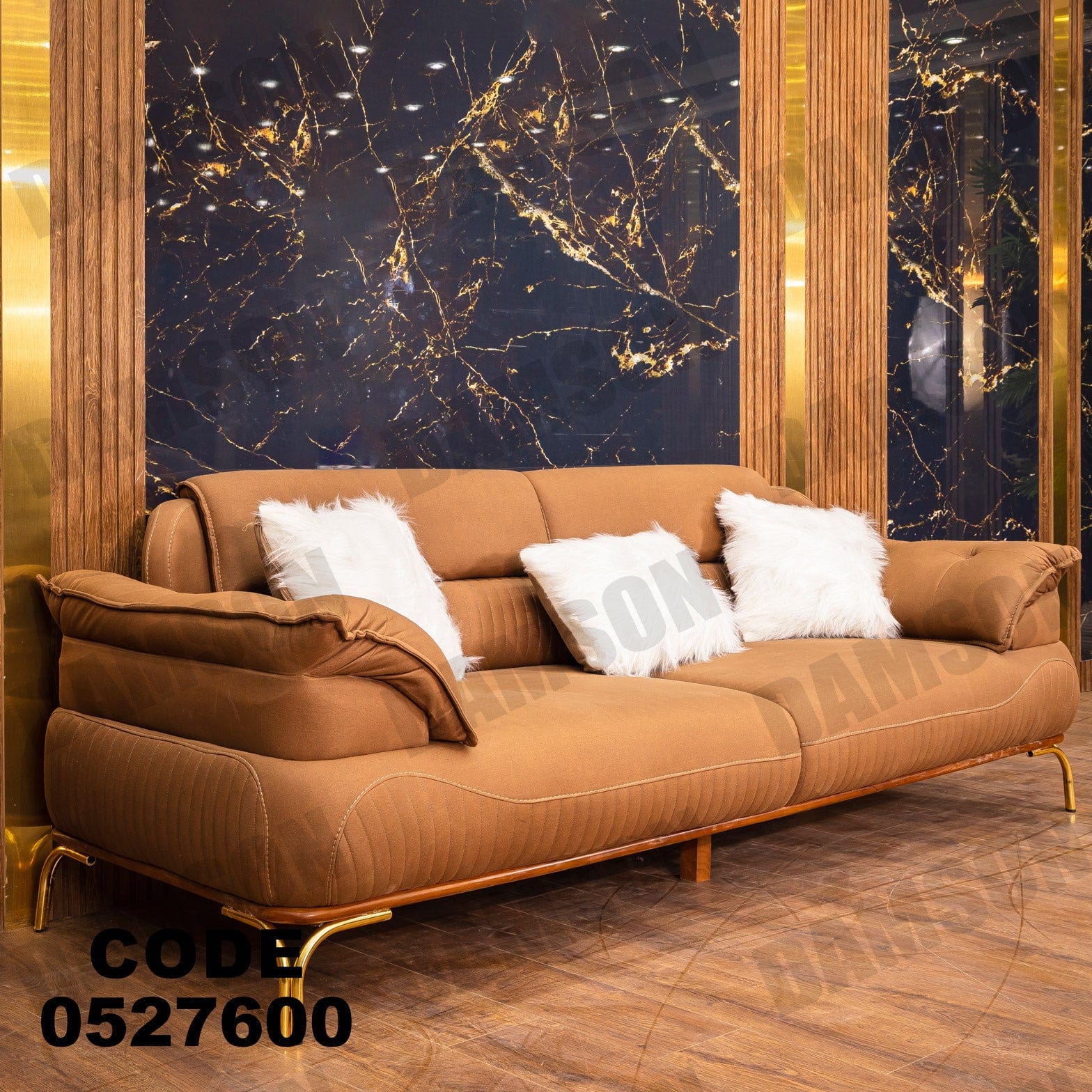 انترية 276 - Damson Furnitureانترية 276