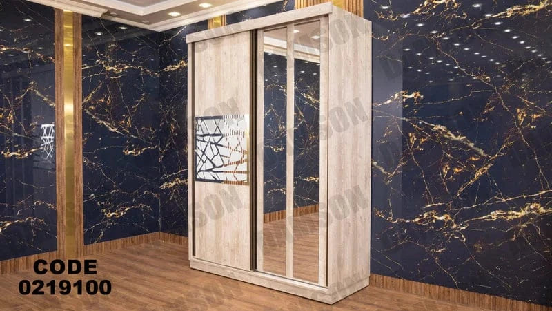 دولاب اطفال 191