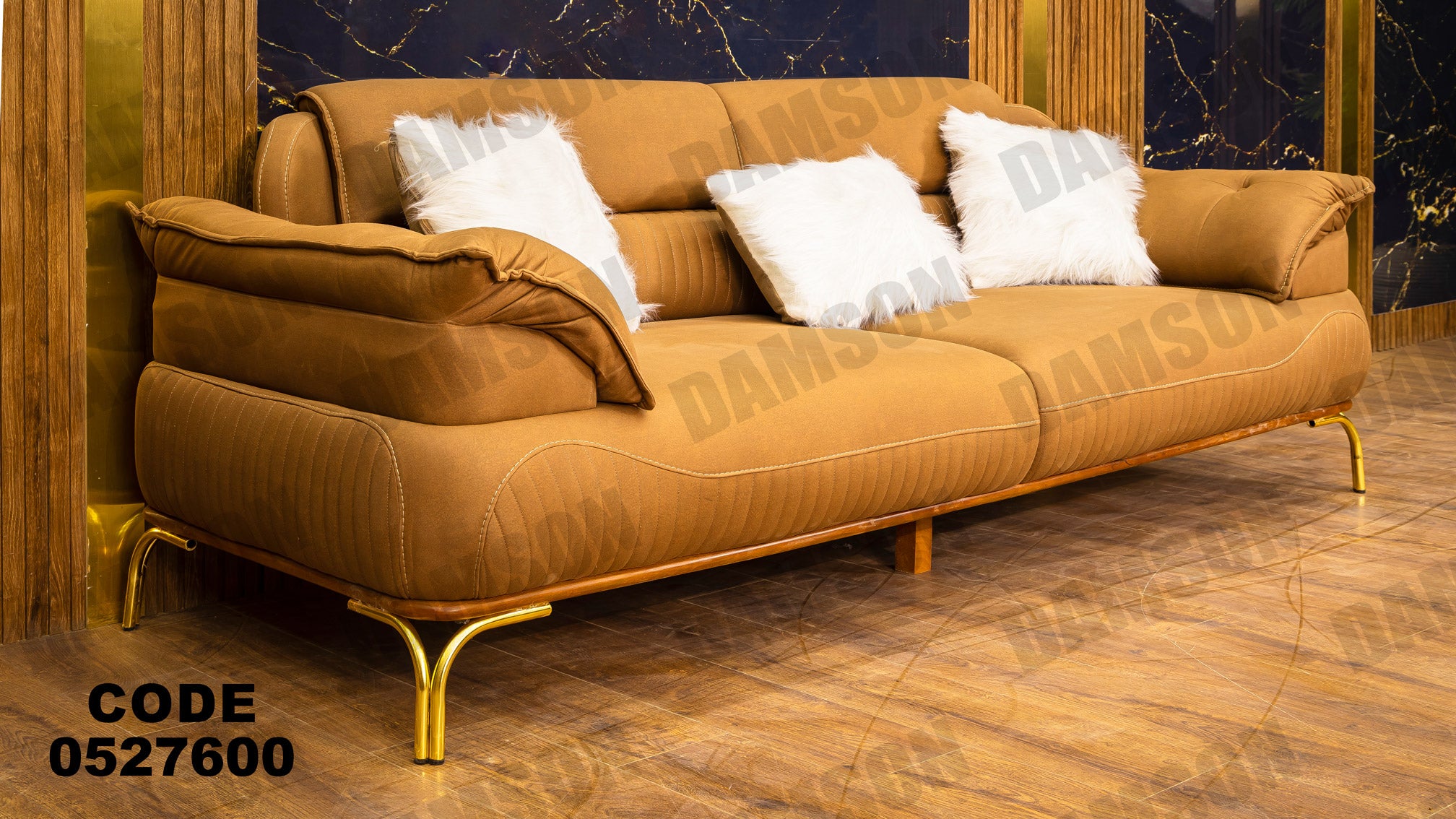 انترية 276 - Damson Furnitureانترية 276