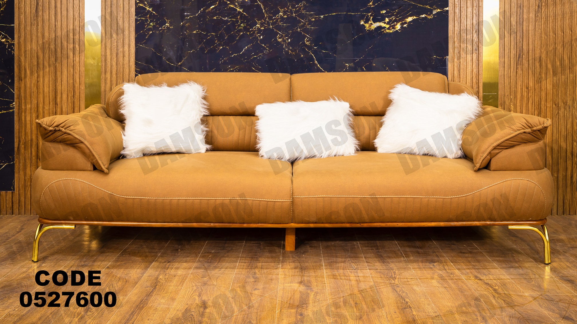 انترية 276 - Damson Furnitureانترية 276