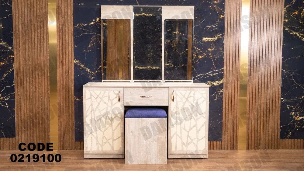 191 تسريحة اطفال