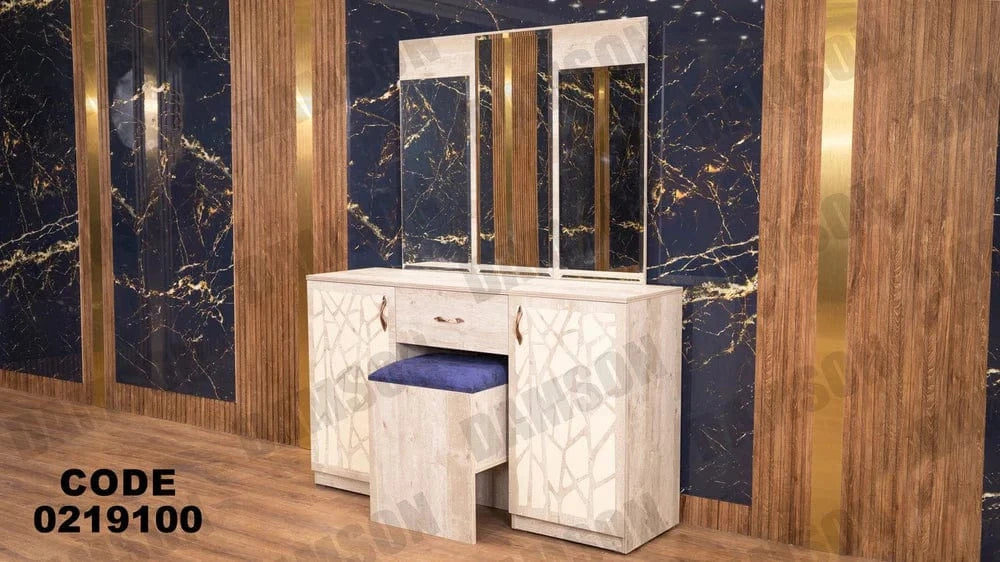 191 تسريحة اطفال