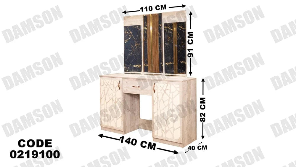 191 تسريحة اطفال