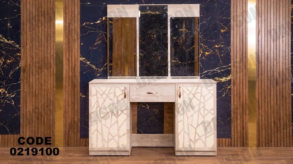 191 تسريحة اطفال