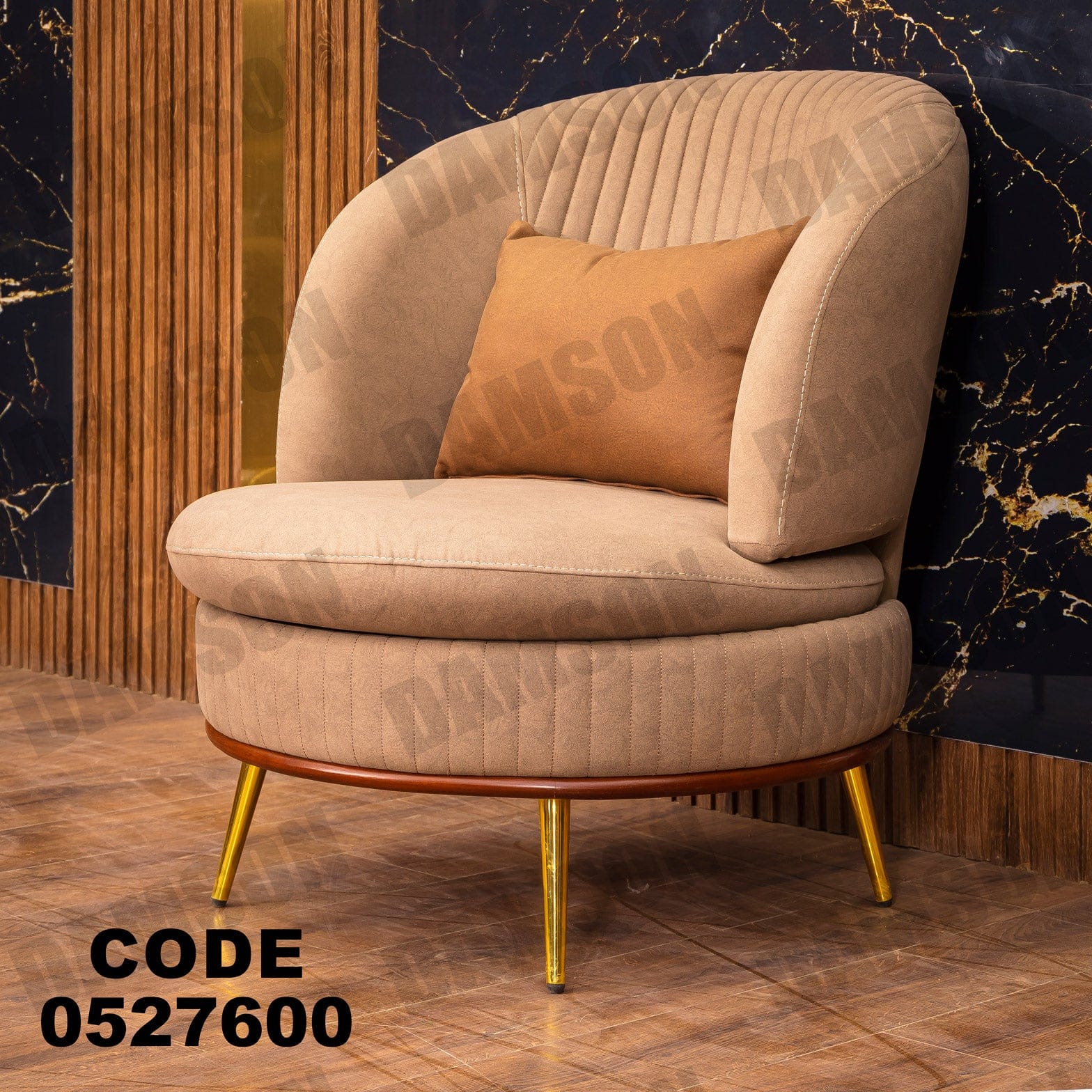 انترية 276 - Damson Furnitureانترية 276