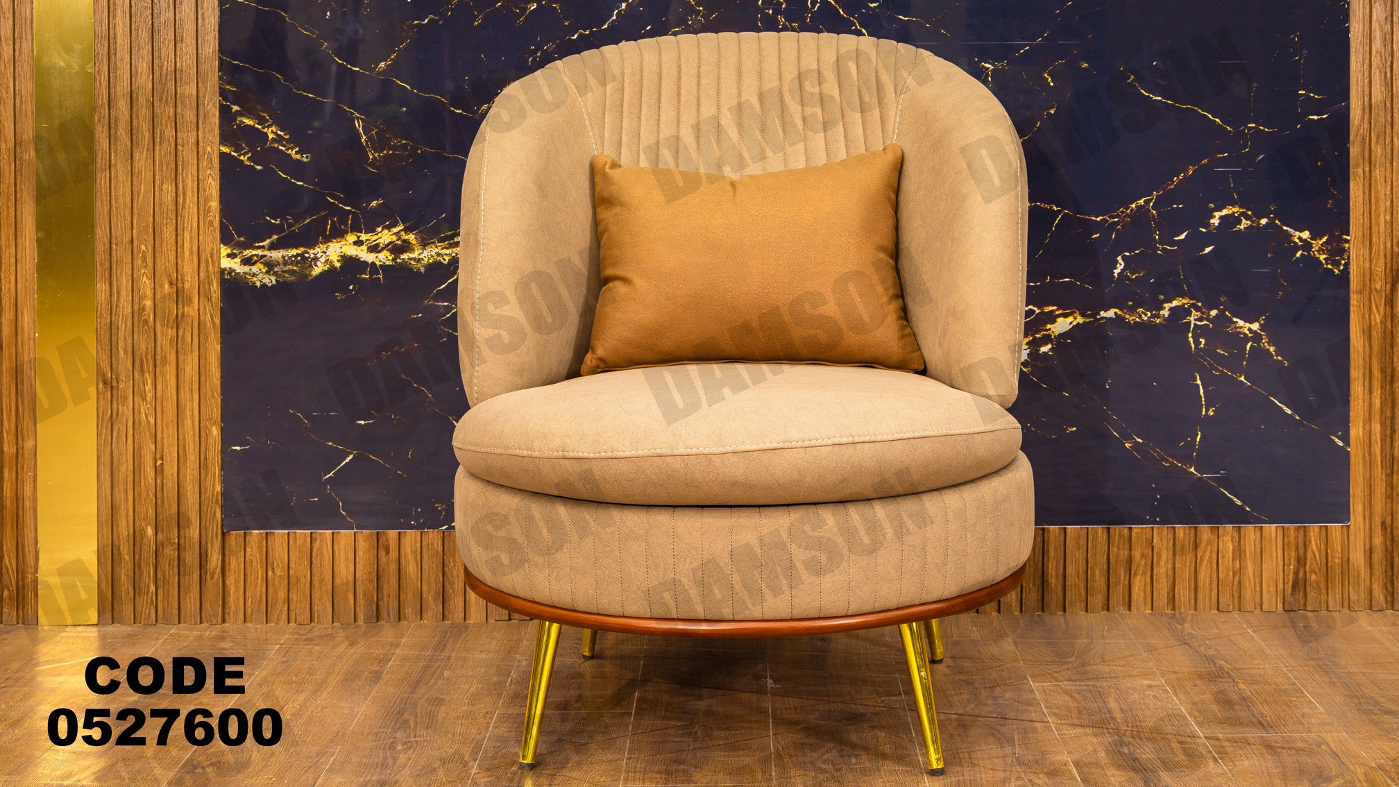 انترية 276 - Damson Furnitureانترية 276