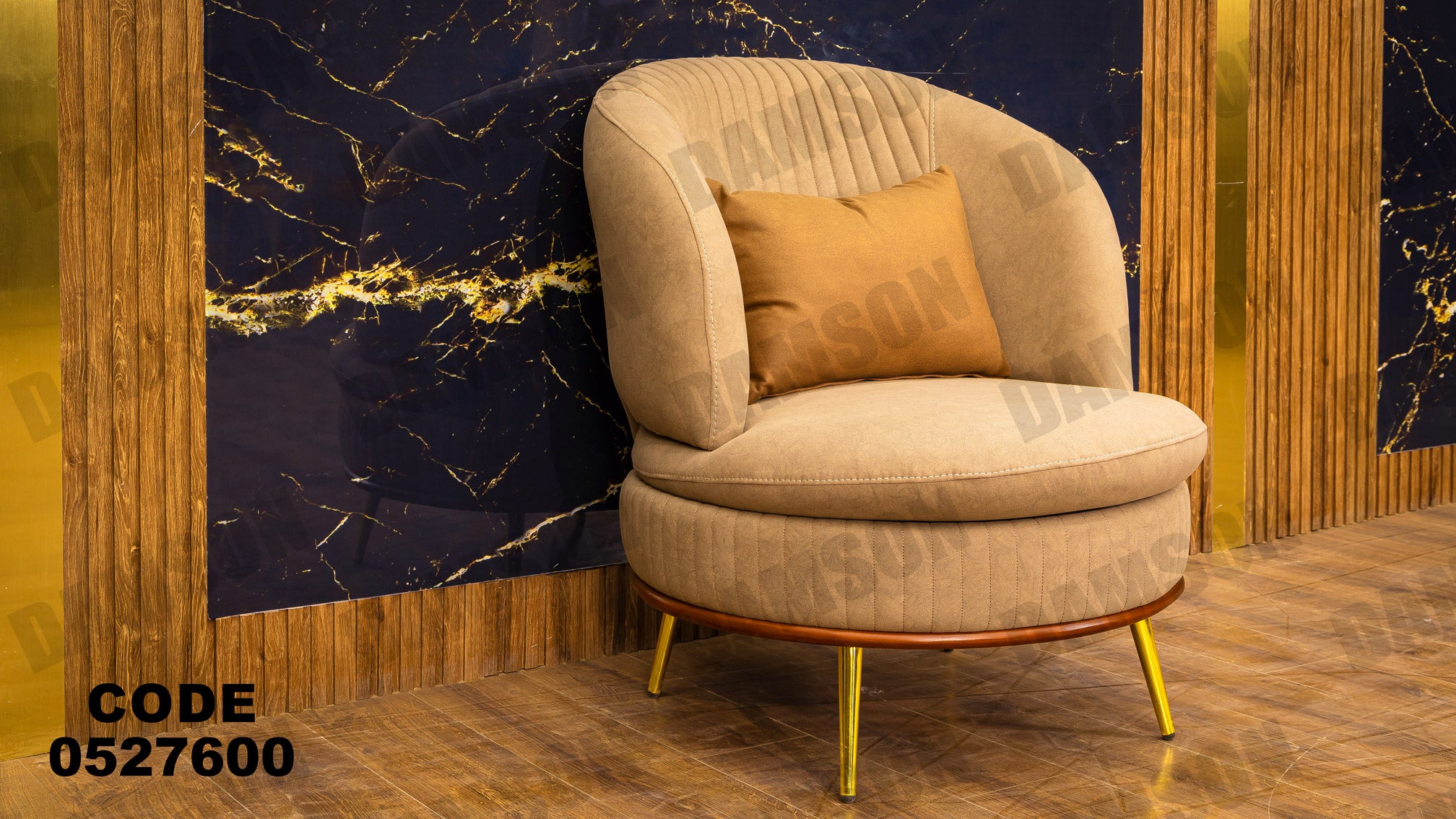 انترية 276 - Damson Furnitureانترية 276