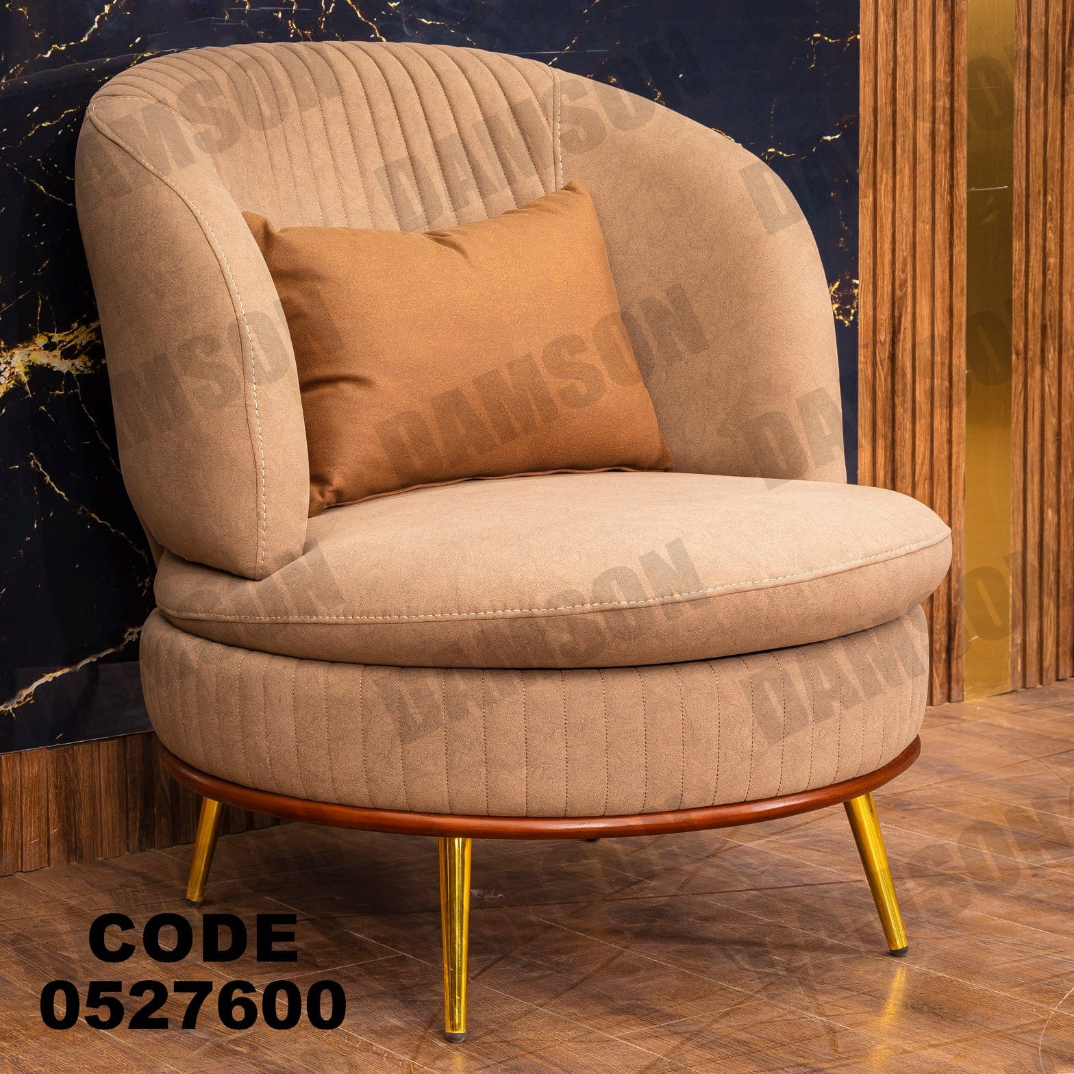 انترية 276 - Damson Furnitureانترية 276