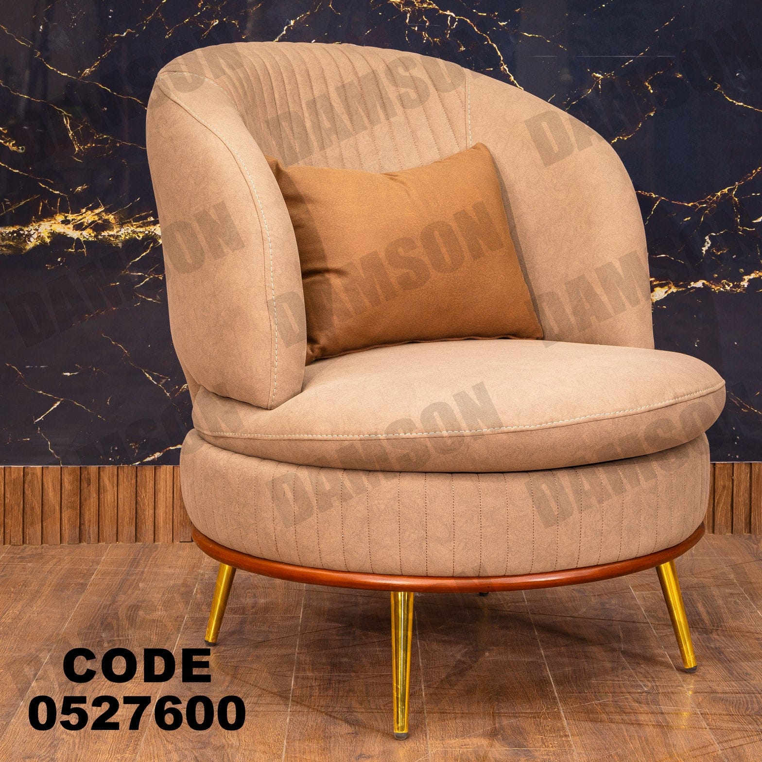 انترية 276 - Damson Furnitureانترية 276