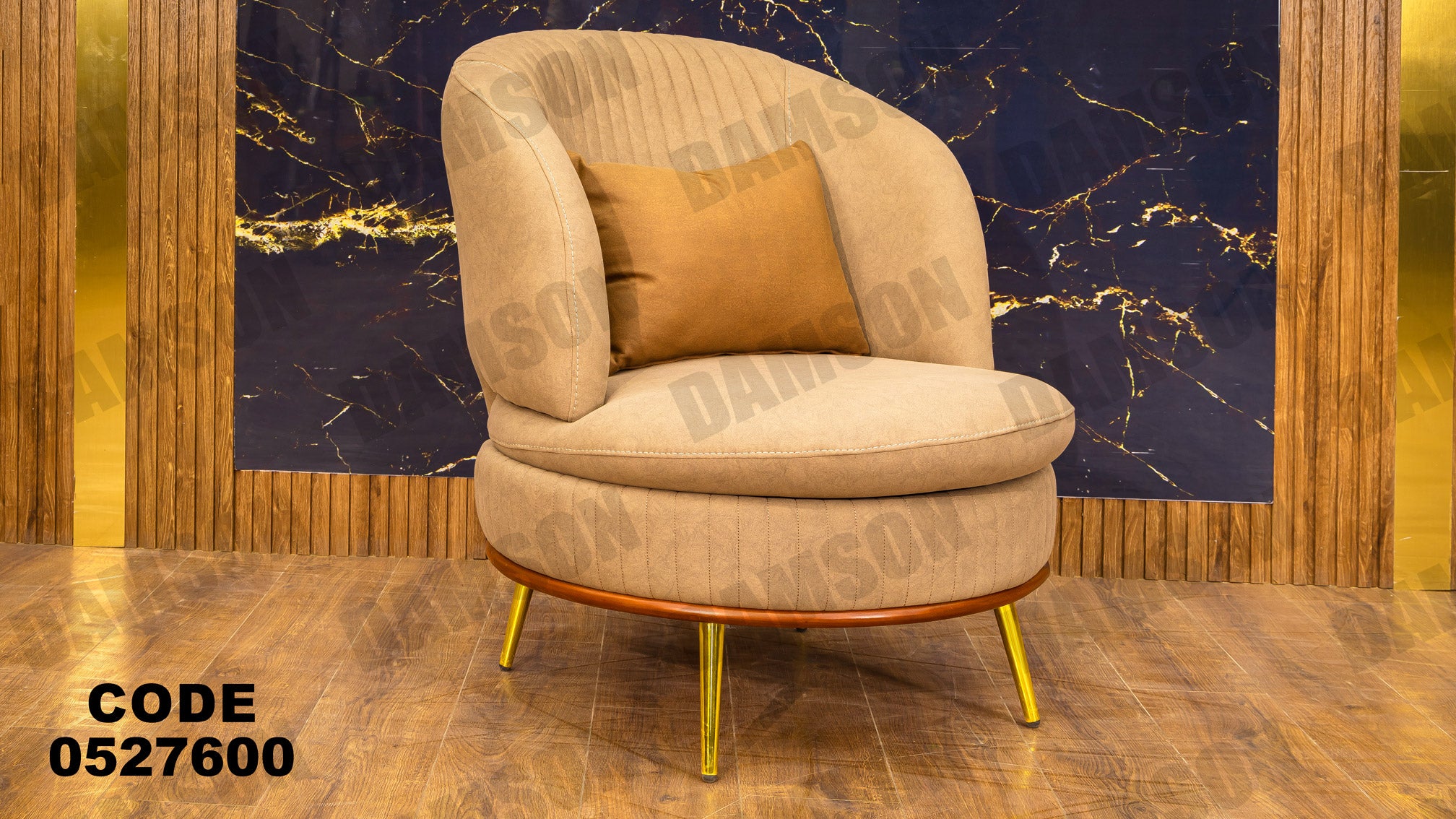 انترية 276 - Damson Furnitureانترية 276