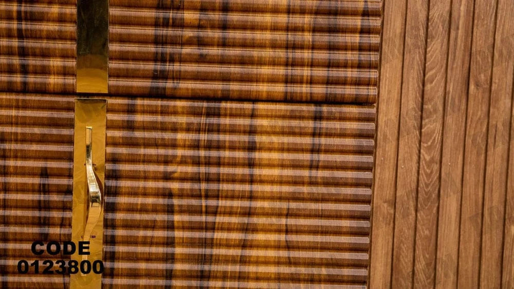 تسريحة ماستر 238