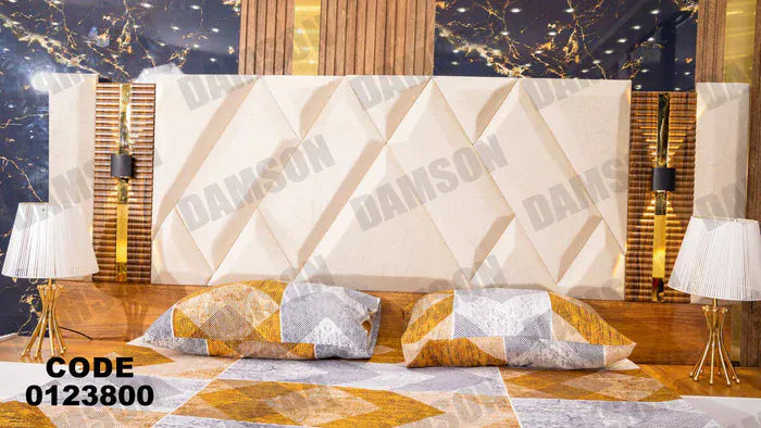 سرير ماستر 238