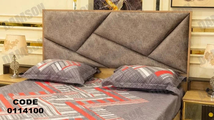 سرير ماستر 141