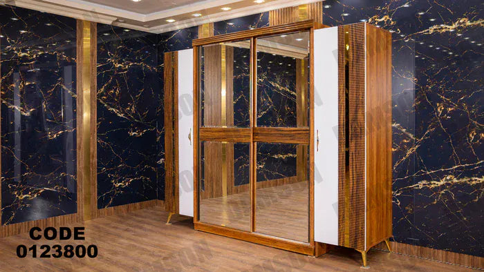 دولاب ماستر 238