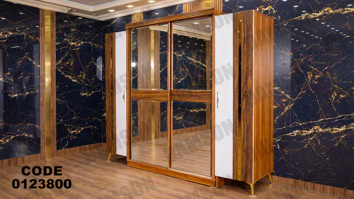 دولاب ماستر 238