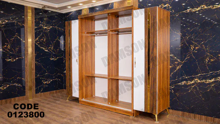 دولاب ماستر 238