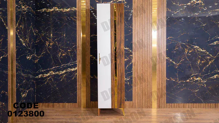 دولاب ماستر 238