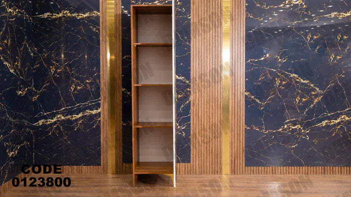 دولاب ماستر 238