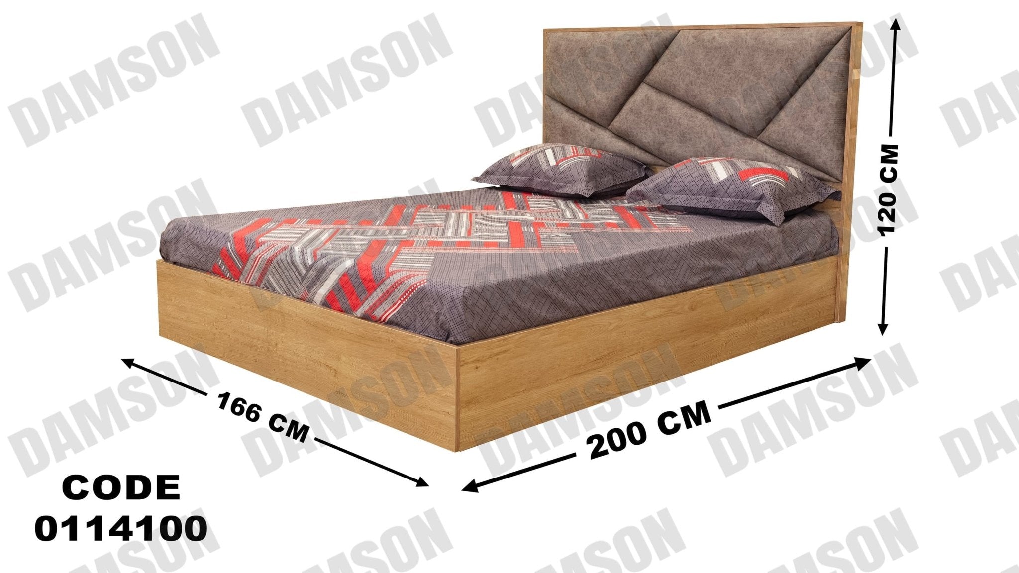 غرفة نوم ماستر 141 - Damson Furnitureغرفة نوم ماستر 141