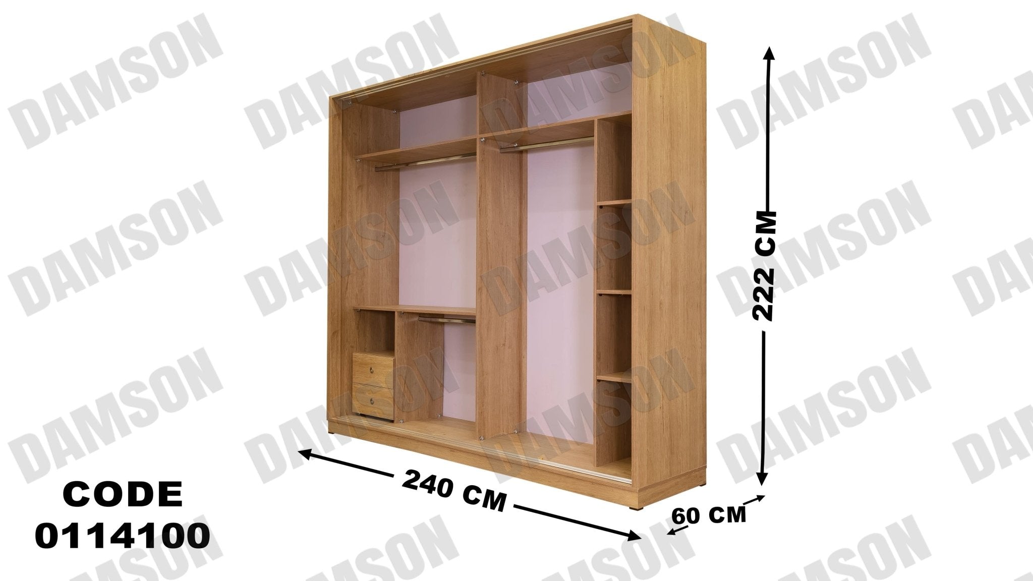 غرفة نوم ماستر 141 - Damson Furnitureغرفة نوم ماستر 141