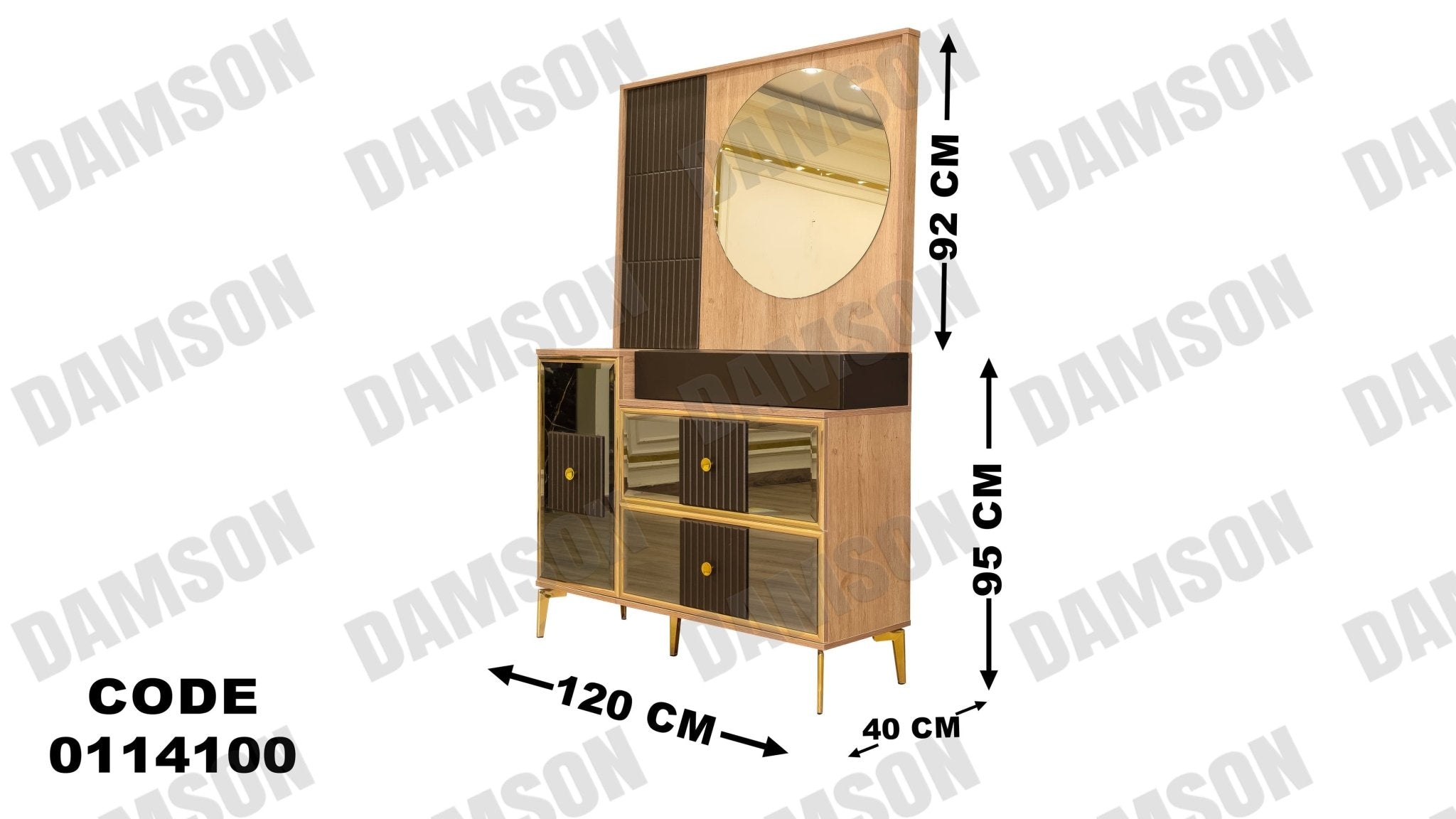 غرفة نوم ماستر 141 - Damson Furnitureغرفة نوم ماستر 141
