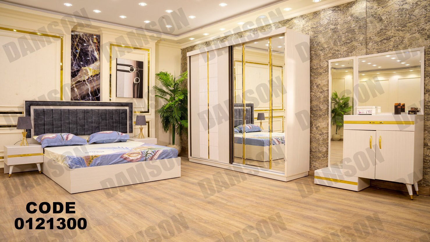غرفة نوم ماستر 213 - Damson Furnitureغرفة نوم ماستر 213