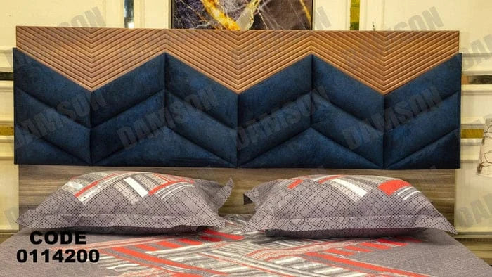 سرير ماستر 142