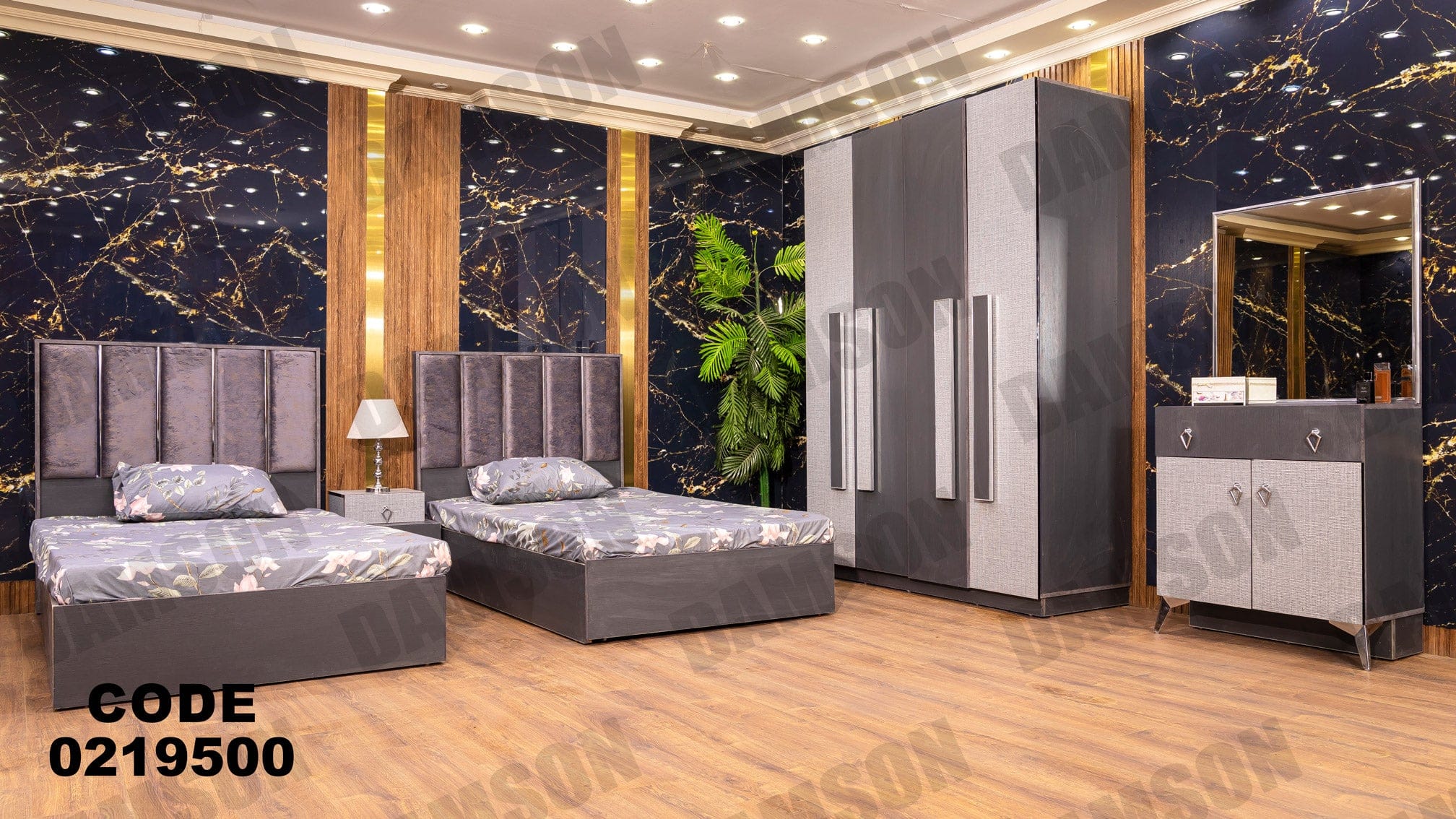 غرفة نوم أطفال 195 - Damson Furnitureغرفة نوم أطفال 195