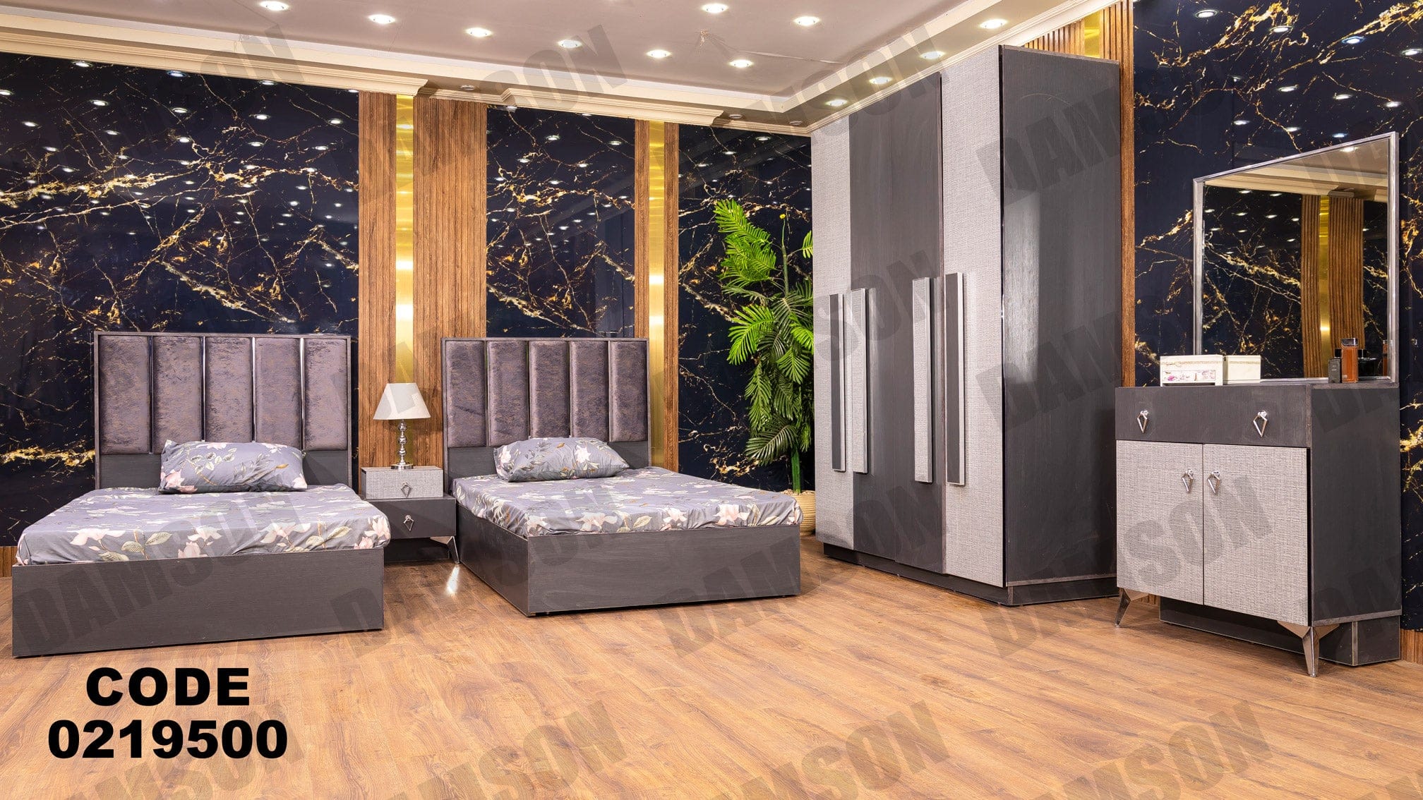 غرفة نوم أطفال 195 - Damson Furnitureغرفة نوم أطفال 195